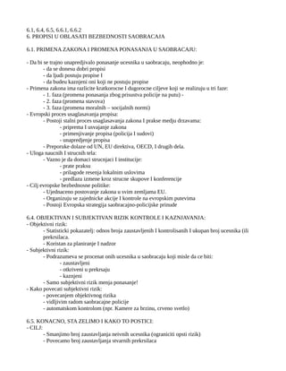Analiza propisa u oblasti bezbednosti saobraćaja