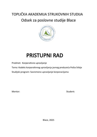 Kodeks korporativnog upravljanja