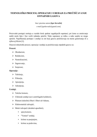 Tehnološki procesi, operacije i uređaji za prečišćivanje otpadnih gasova