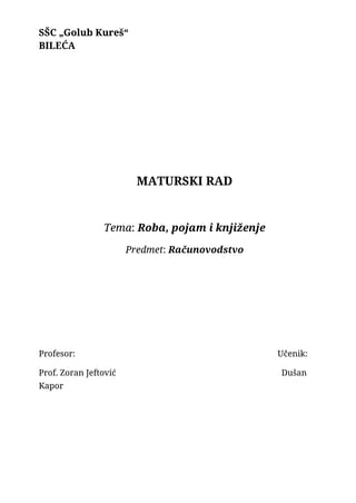 Roba, pojam i knjiženje