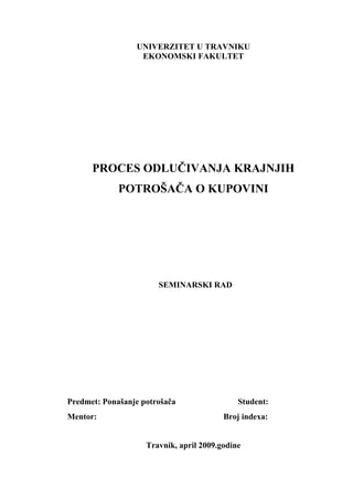 Proces odlučivanja krajnjih potrošača o kupovini