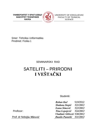 Sateliti – Prirodni i veštački