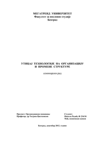 Uticaj tehnologije na organizaciju i promene strukture