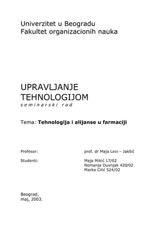 Tehnologija i alijanse u farmaciji