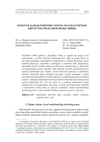 Osnovne karakteristike novog maloletničkog krivičnog prava Republike Srbije