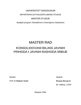 Konsolidovani bilans javnih prihoda i javnih rashoda Republike Srbije