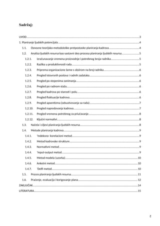 Planiranje ljudskih potencijala