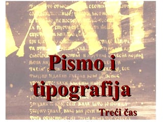 Pismo i Tipografija