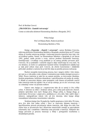 Tranzicija – Zamisli i ostvarenja