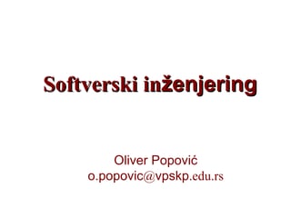 Softverski Inženjering 6