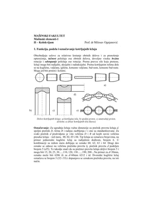 Mašinski elementi 1