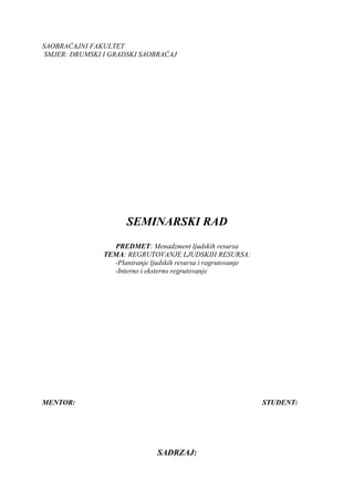 Regrutovanje ljudskih resursa