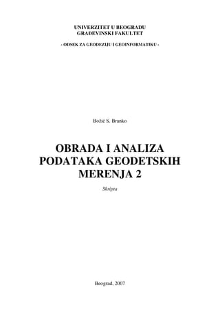 Obarada i analiza podataka geodetskih merenja