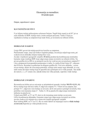 Ekonomija za menadžere