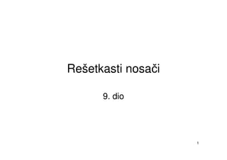 Rešetkasti nosači