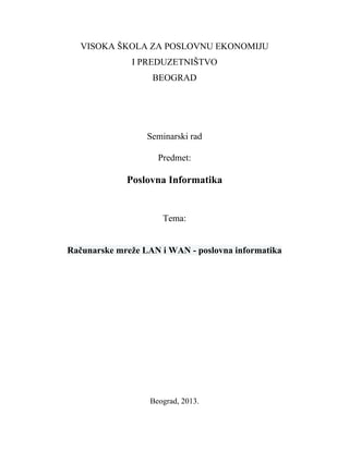 Računarske mreže LAN i WAN