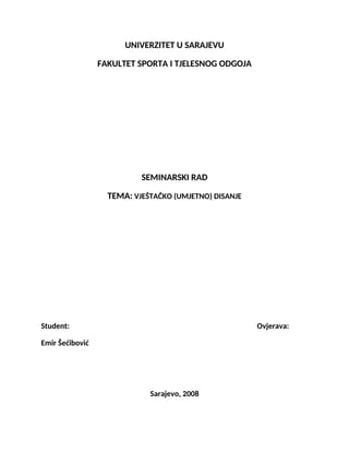 Veštačko (umjetno) disanje