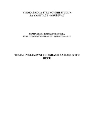 Inkluzivni programi za darovitu decu