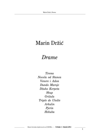 Marin Drzić – Dela