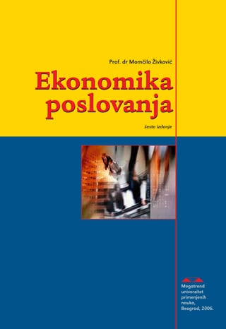 Ekonomika poslovanja