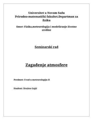 Zagađenje atmosfere