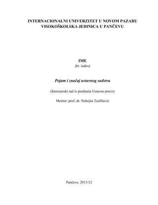 Pojam i značaj ustavnog sudstva