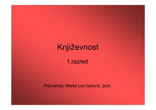 Književnost