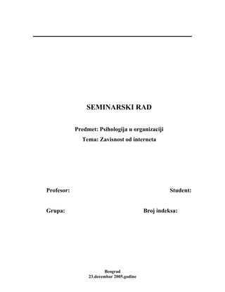 Zavisnost od interneta