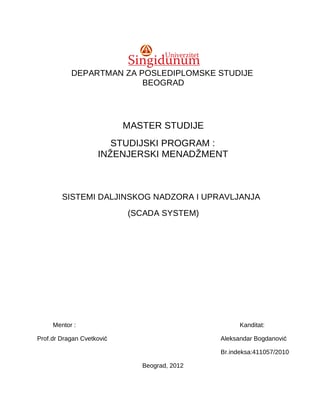 Sistemi daljinskog nadzora i upravljanja