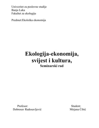 Ekologija – ekonomija, svijest i kultura