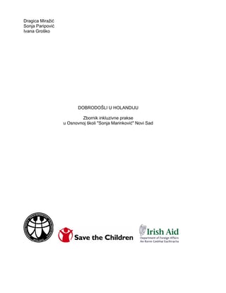 Zbornik inkluzivne prakse  u Osnovnoj školi “Sonja Marinković” Novi Sad