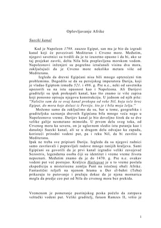 Oplovljavanje Afrike