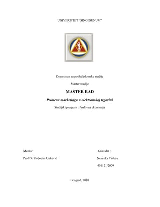 Primena marketinga u elektronskoj trgovini