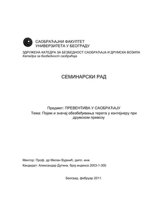 Pojam i značaj obezbedjivanja tereta u kontejneru pri drumskom prevozu robe