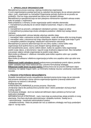 Upravljanje organizacijom