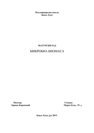 Mikrobna biomasa
