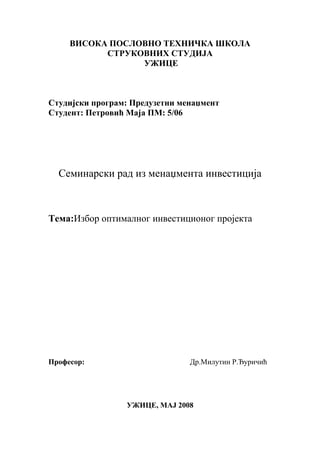 Monte carlo simulacija