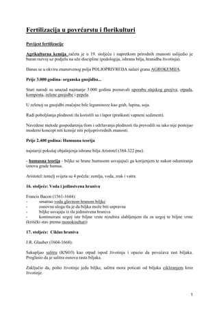 Fertilizacija u povrćarstvu i florikulturi