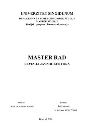 Revizija javnog sektora