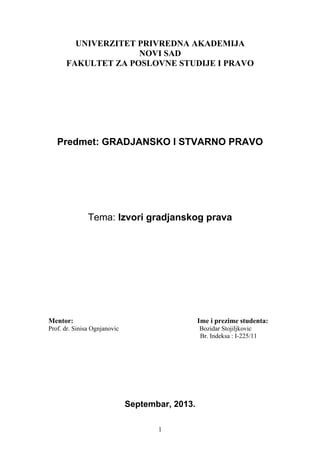 Izvori građanskog prava