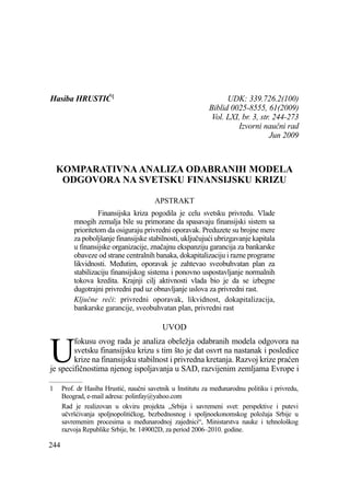 Komparativna analiza odabranih modela odgovora na svetsku finansijsku krizu