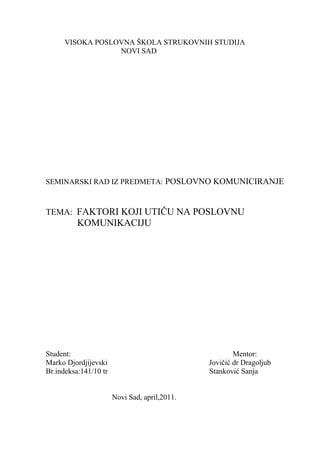 Faktori koji utiču na poslovnu komunikaciju