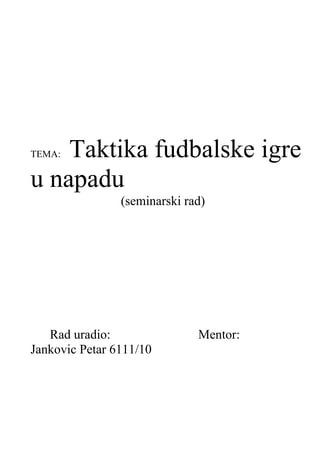 Taktika fudbalske igre u napadu