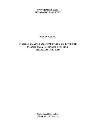 Uloga i značaj analize posla za potrebe planiranja ljudskih resursa