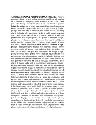 Metodika nastave srpskog jezika i književnosti 1