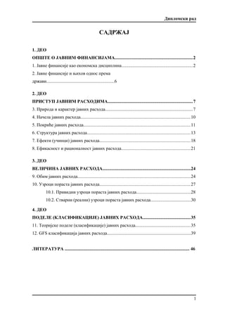 Javne finansije i rashodi