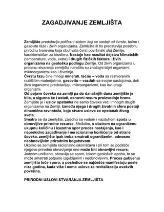 Zagađenje zemljišta