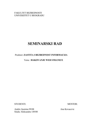 Hakovanje web stranica