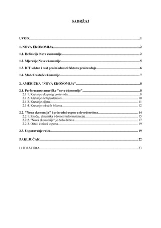 Američka “Nova ekonomija”