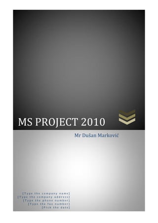 MS Project 2010